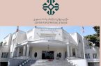 خروج اتاق فکر دولت از حاشیه خروج اتاق فکر دولت از حاشیه