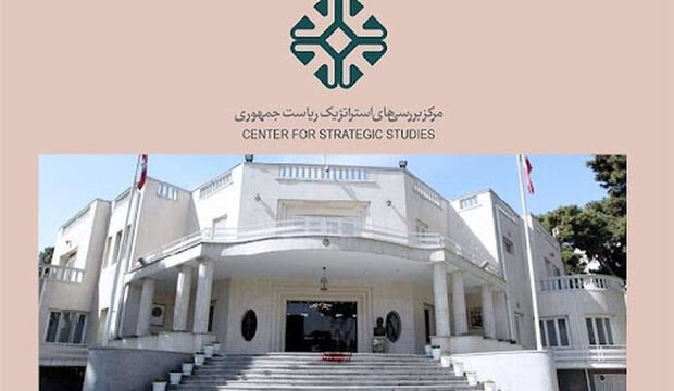 خروج اتاق فکر دولت از حاشیه