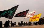 زائران اربعین تزریق این واکسن را فراموش نکنند